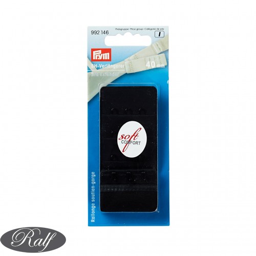 Prelungitor sutien, culoare negru, 40 mm - Prym 992146